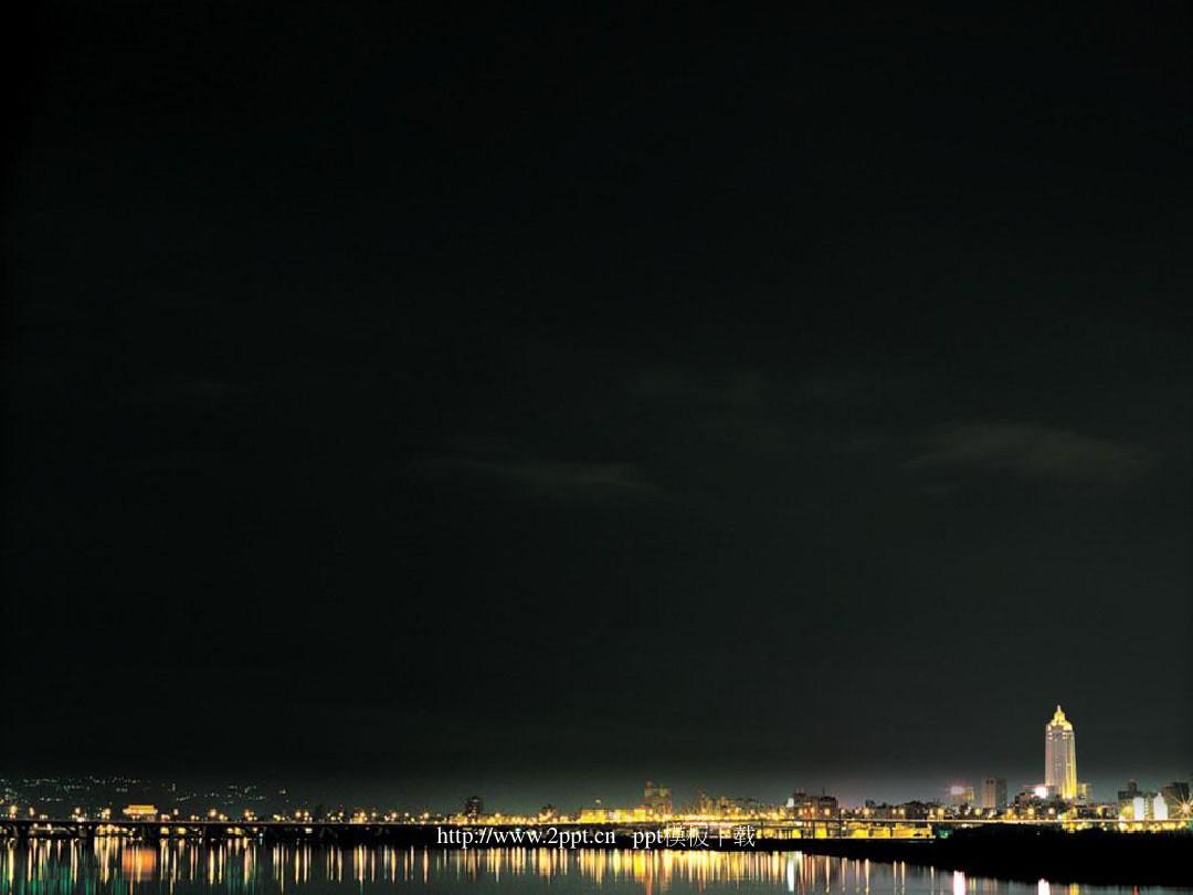 海滨城市璀璨灯光夜景PPT模板
