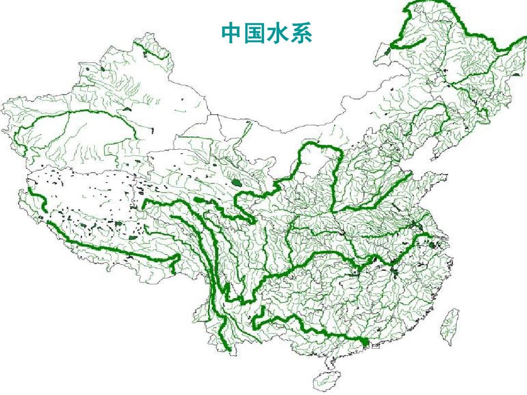 中国河流和湖泊知识总结大全课件