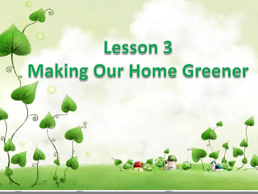 make home greener reading2