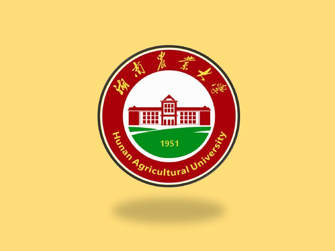 湖南农业大学学校标志