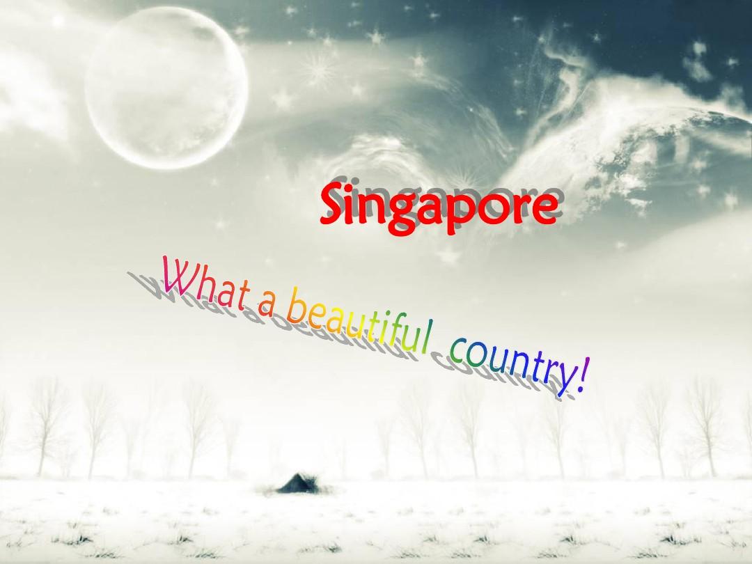 介绍新加坡(英文)