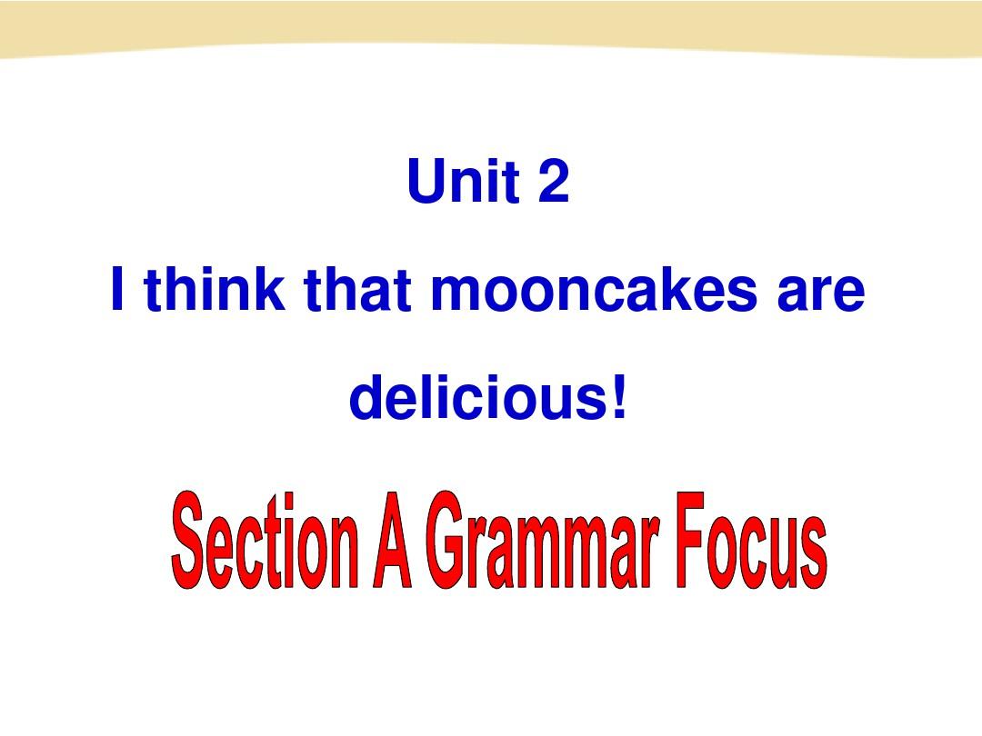 Unit2 Section A-2宾语从句和感叹句