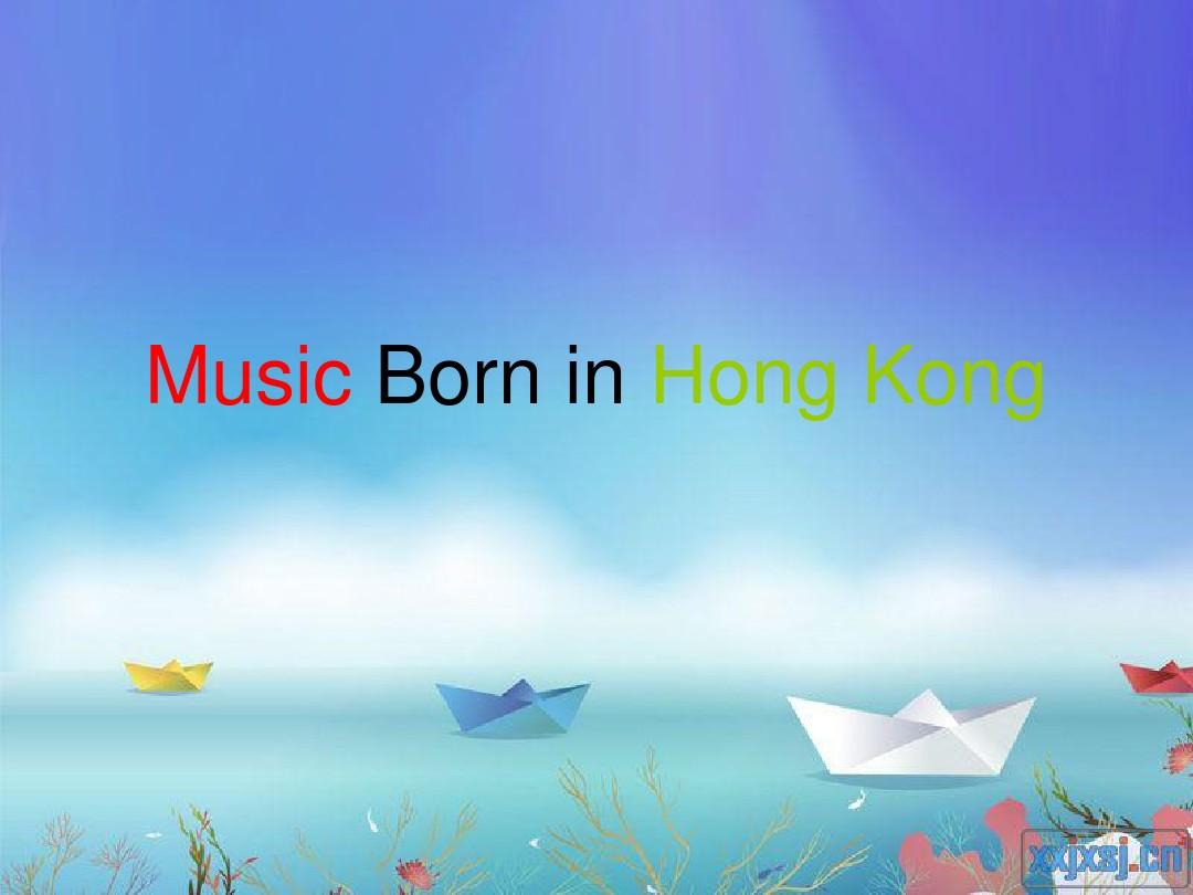 Music Born in Hong Kong