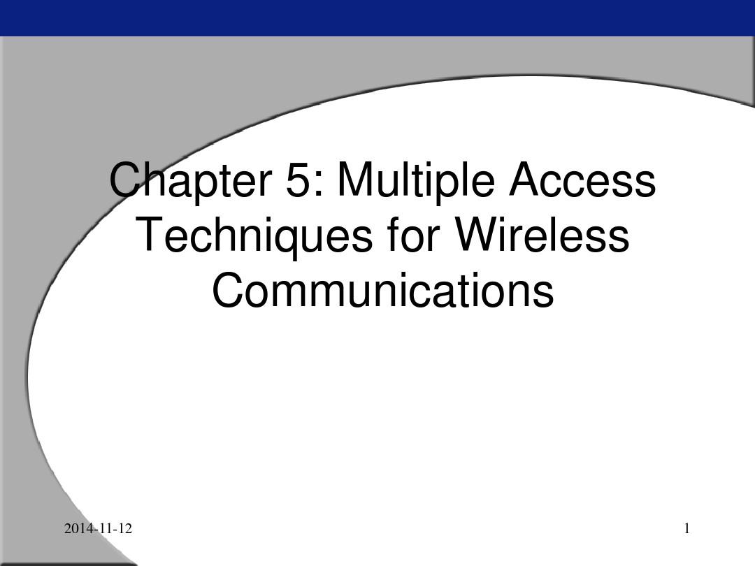无线通信原理与应用第五章