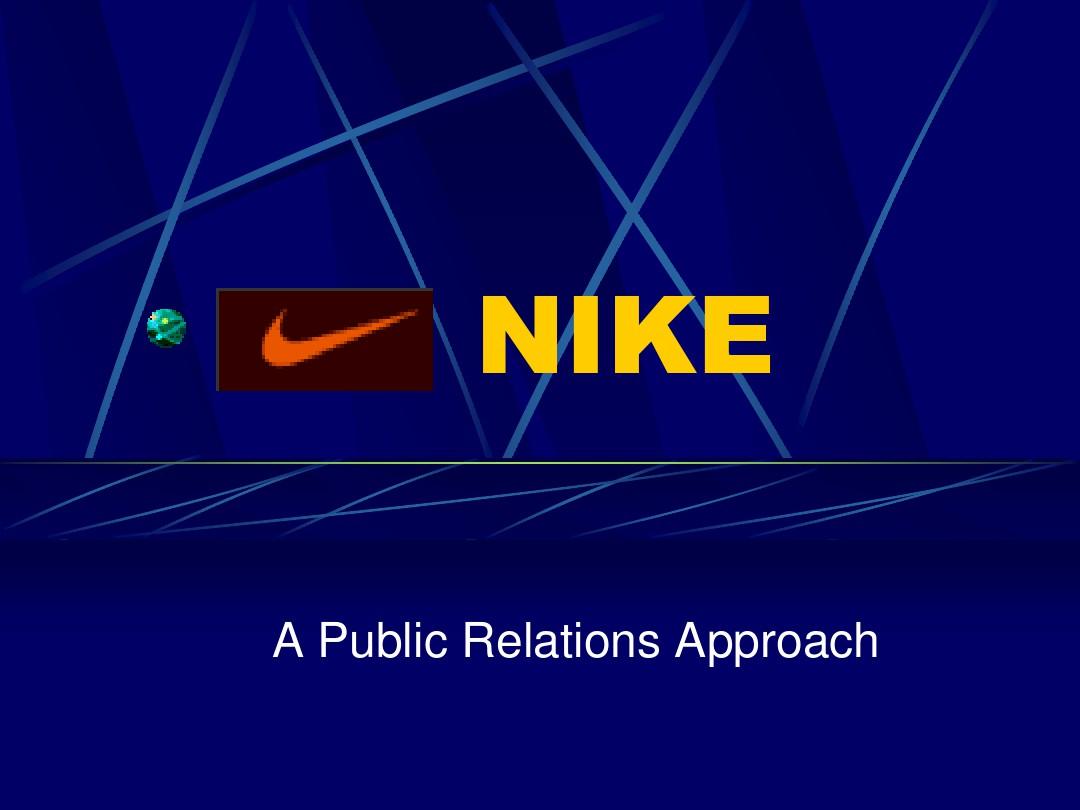 Nike耐克公司英文介绍