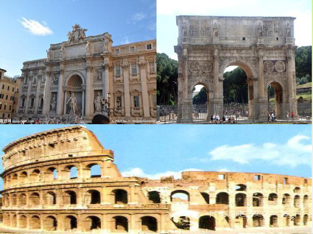 罗马法的起源与发展 课件