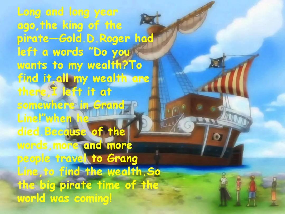 海贼王英语演讲完美版