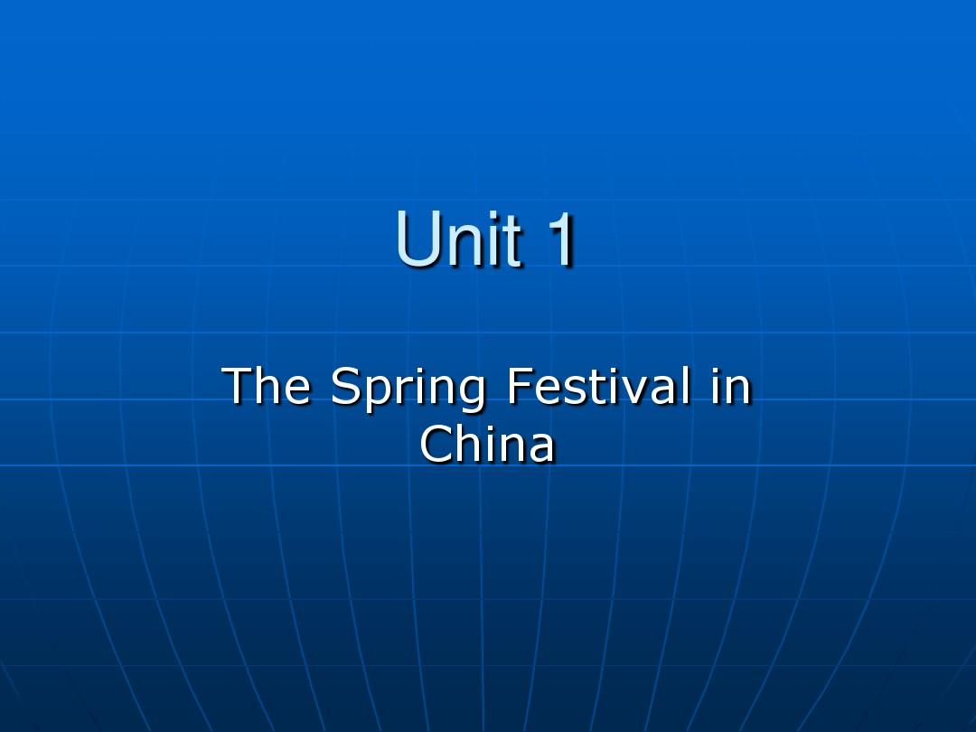 the spring festival in China
