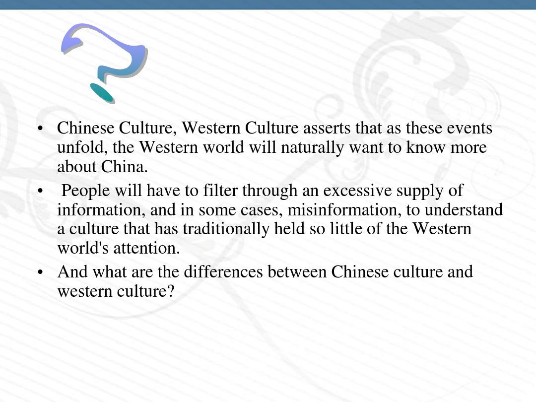 中西方文化差异_英文版