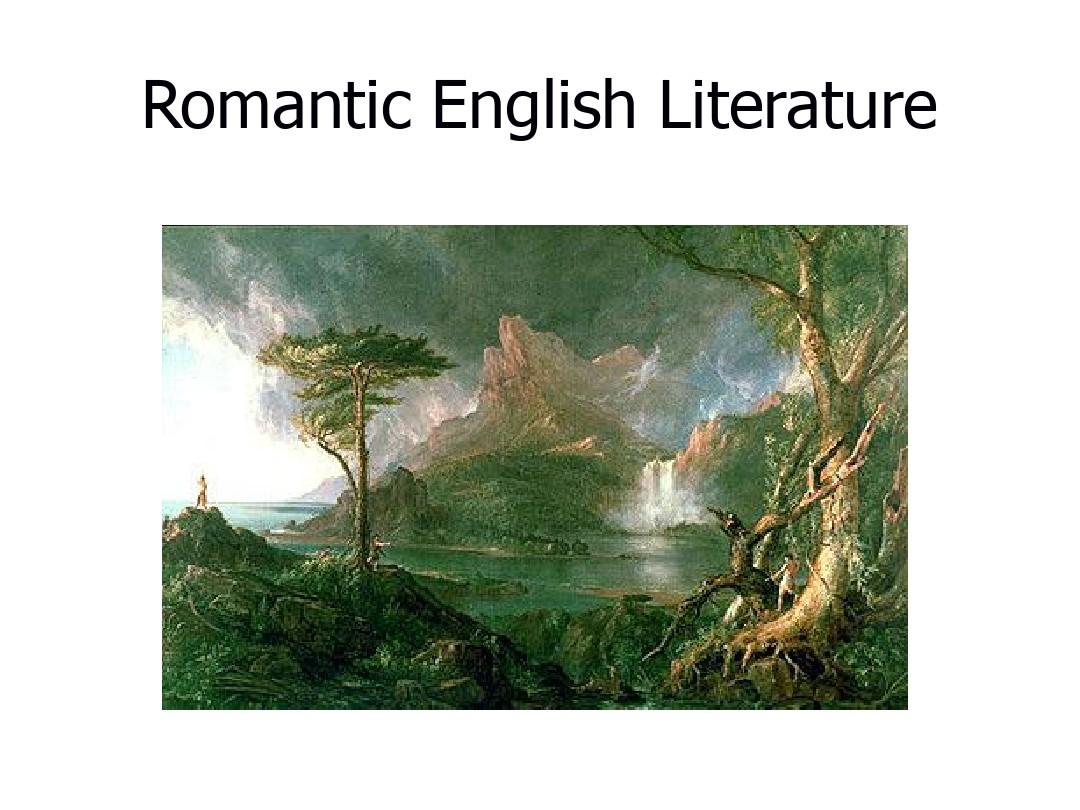 英美文学欣赏资料-3.romantic literature