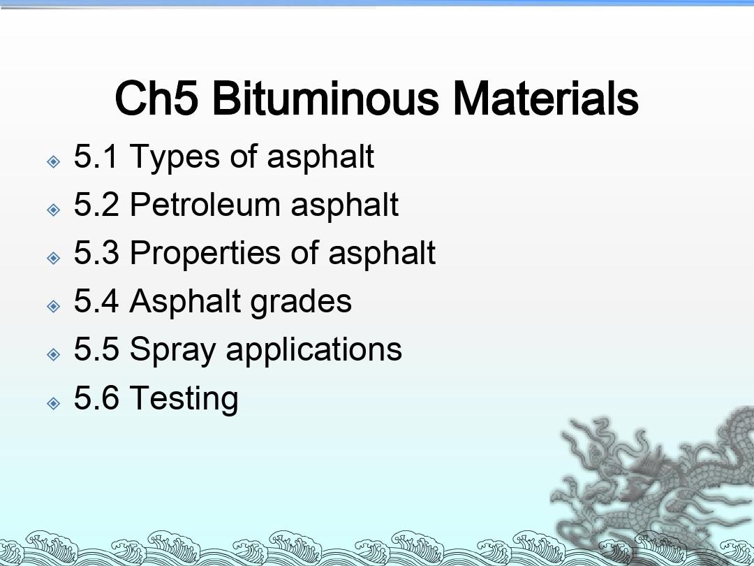道路工程材料Road Engineering Materials ch5