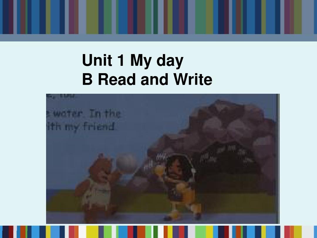 新版pep五年级下册unit1_My_day__Read_and_write
