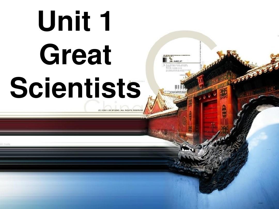 新人教必修五 Unit1 Great scientists-Reading[阅读课件]