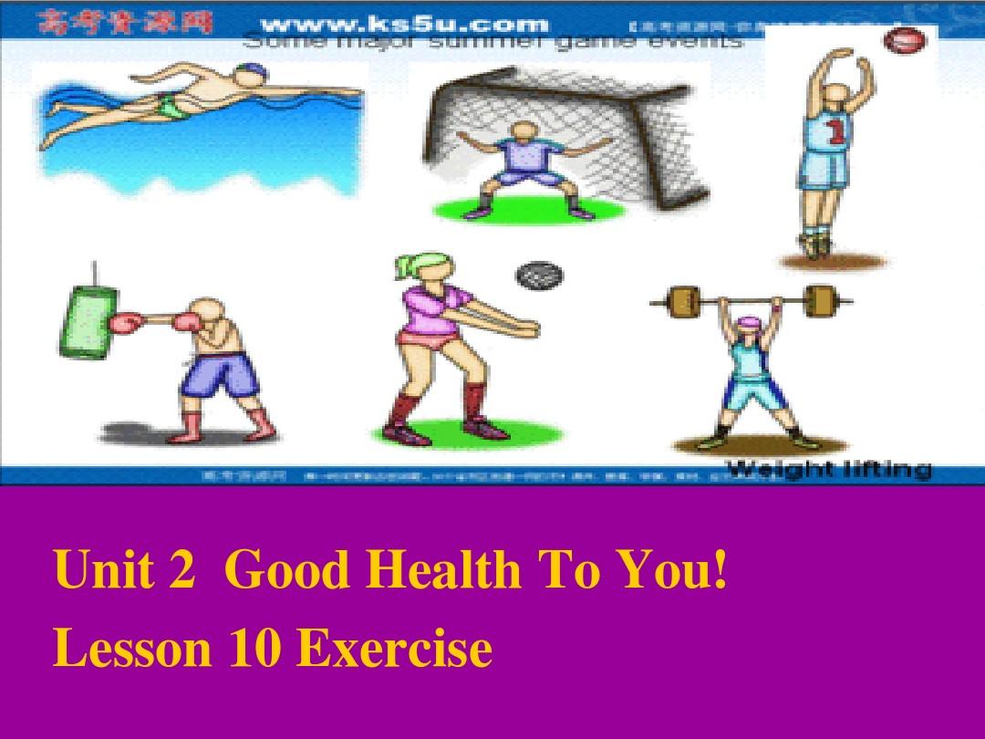 Lesson10 Exercise课件