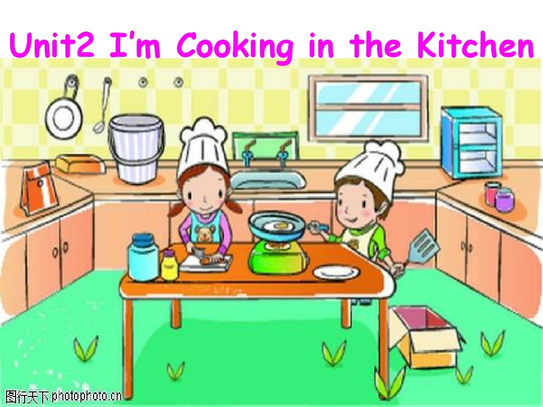陕旅版英语四下《Unit 2 I’m Cooking in the Kitchen》PPT课件