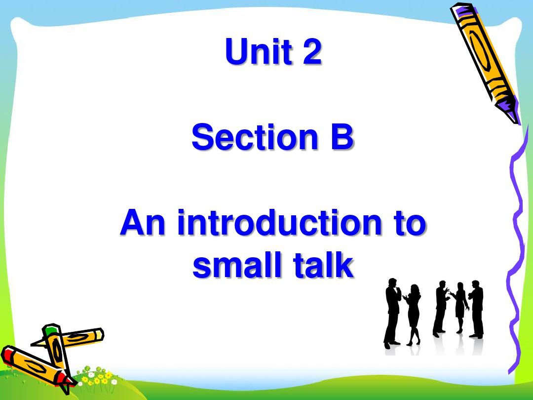 【最新】鲁教版八年级英语下册Unit2 教学课件