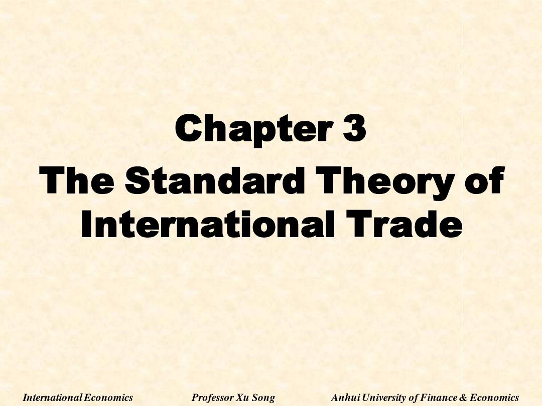 国际经济学第三章