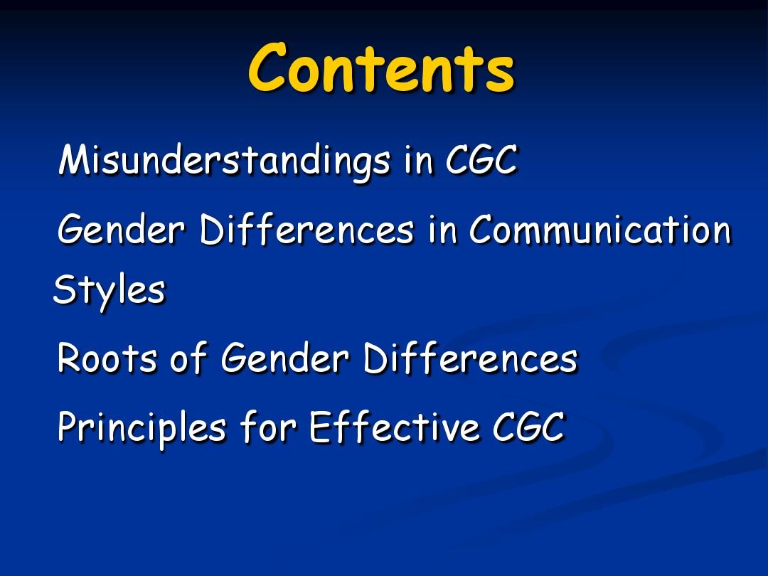 跨文化交际unit 6 Cross-gender Communication