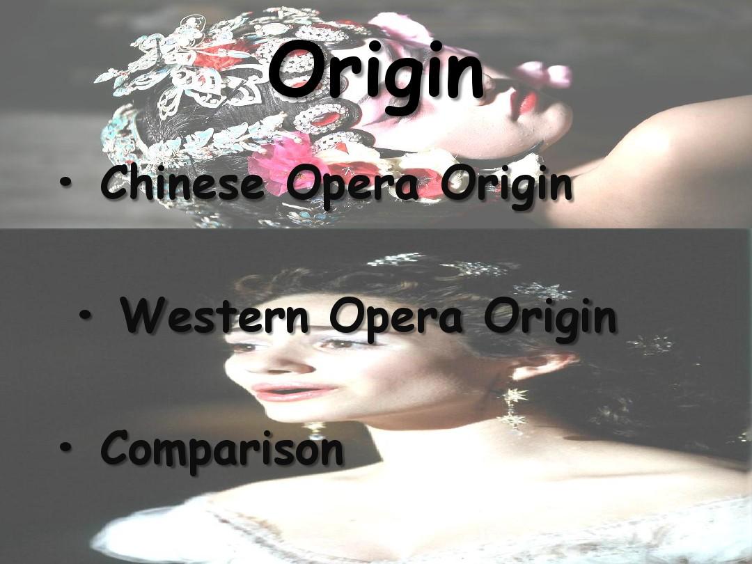 chinese opera vs. western opera