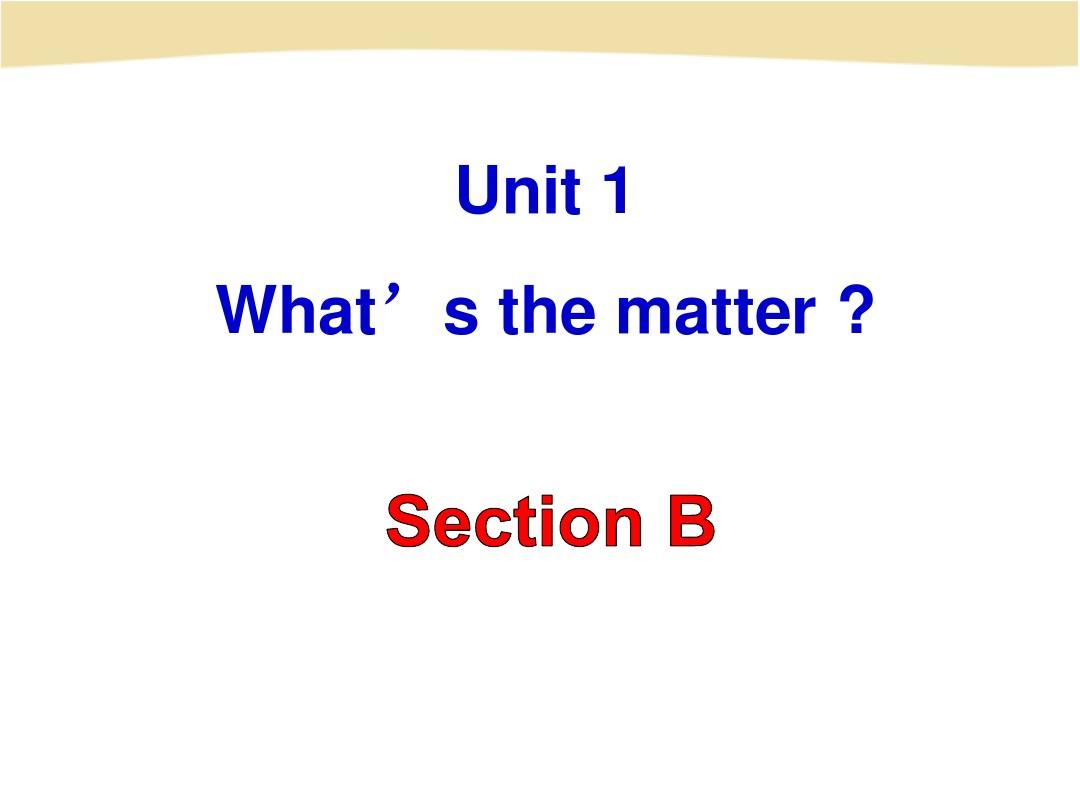 2014新人教版八年级下英语Unit1SectionB课件