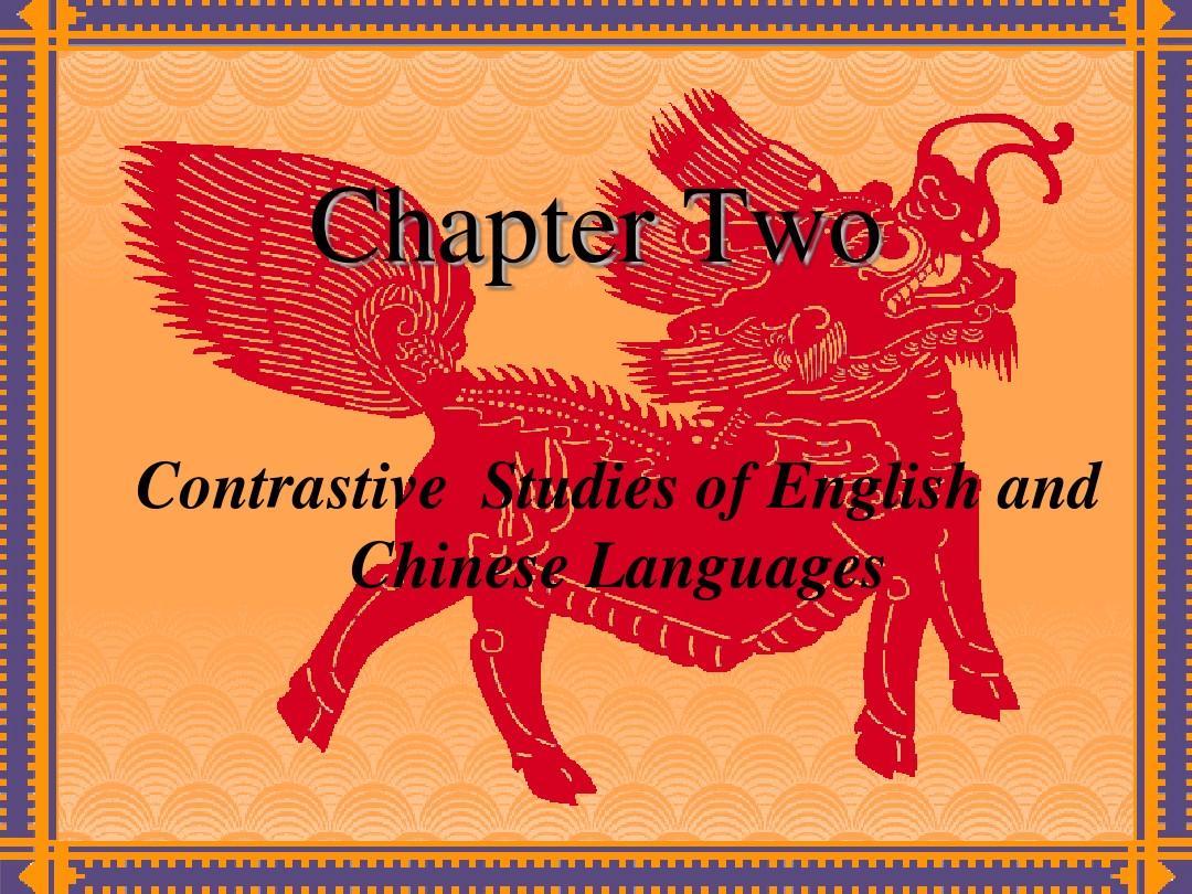 Chapter Two Comparative studies(new)