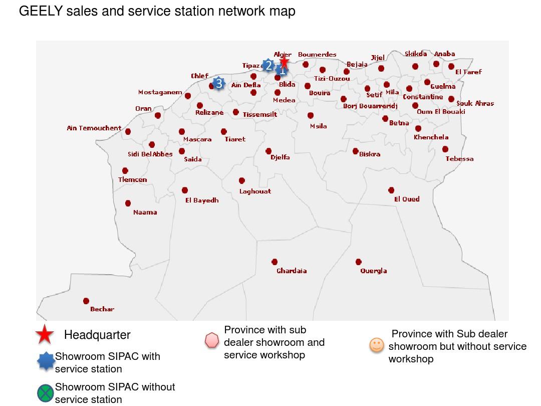 销售和服务网点分布地图