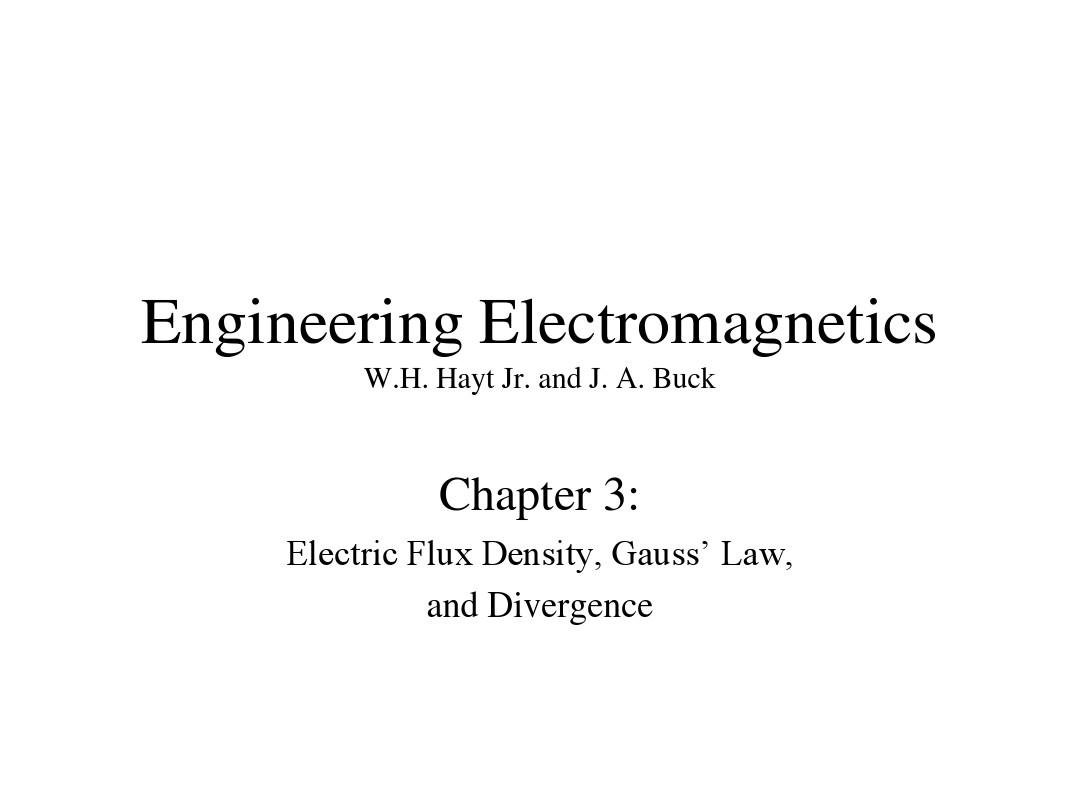 工程电磁场第三章