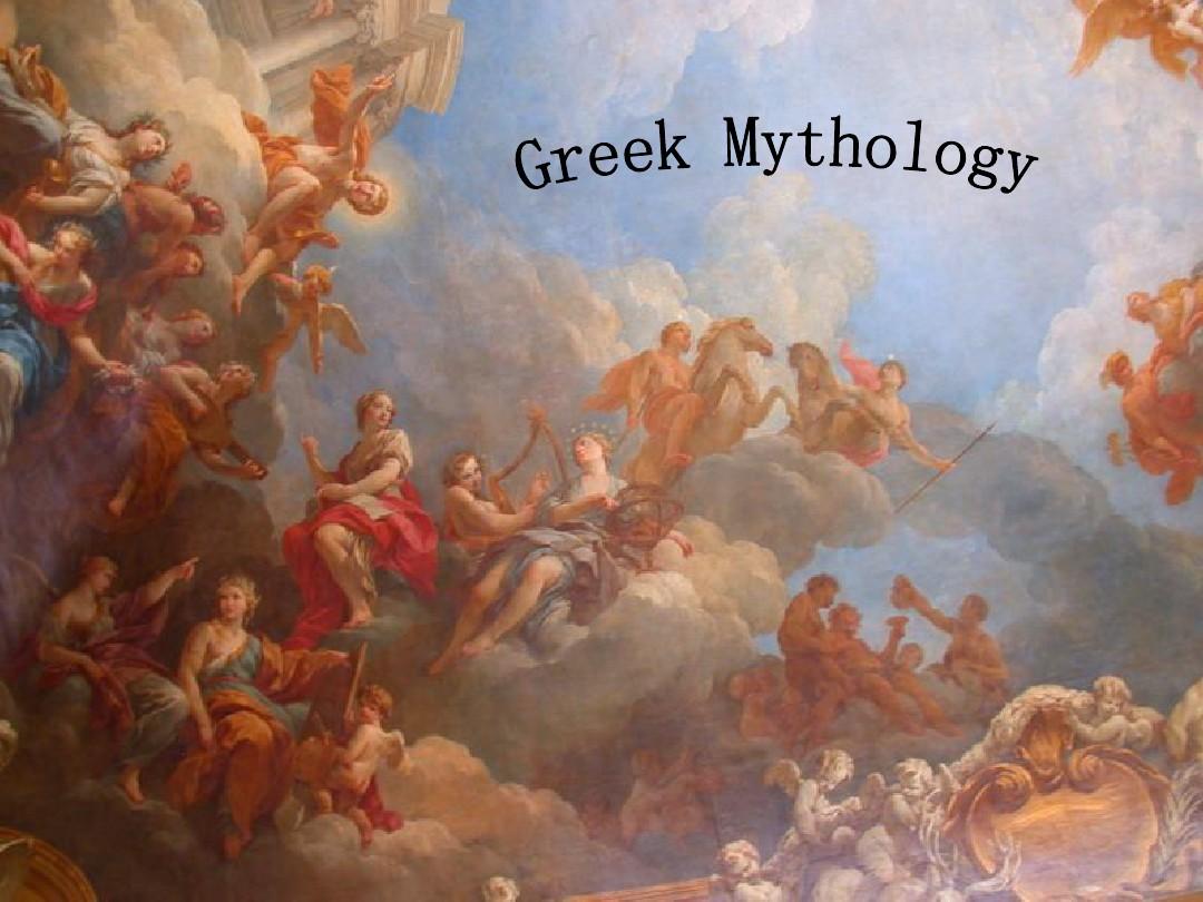 古希腊神话故事人物