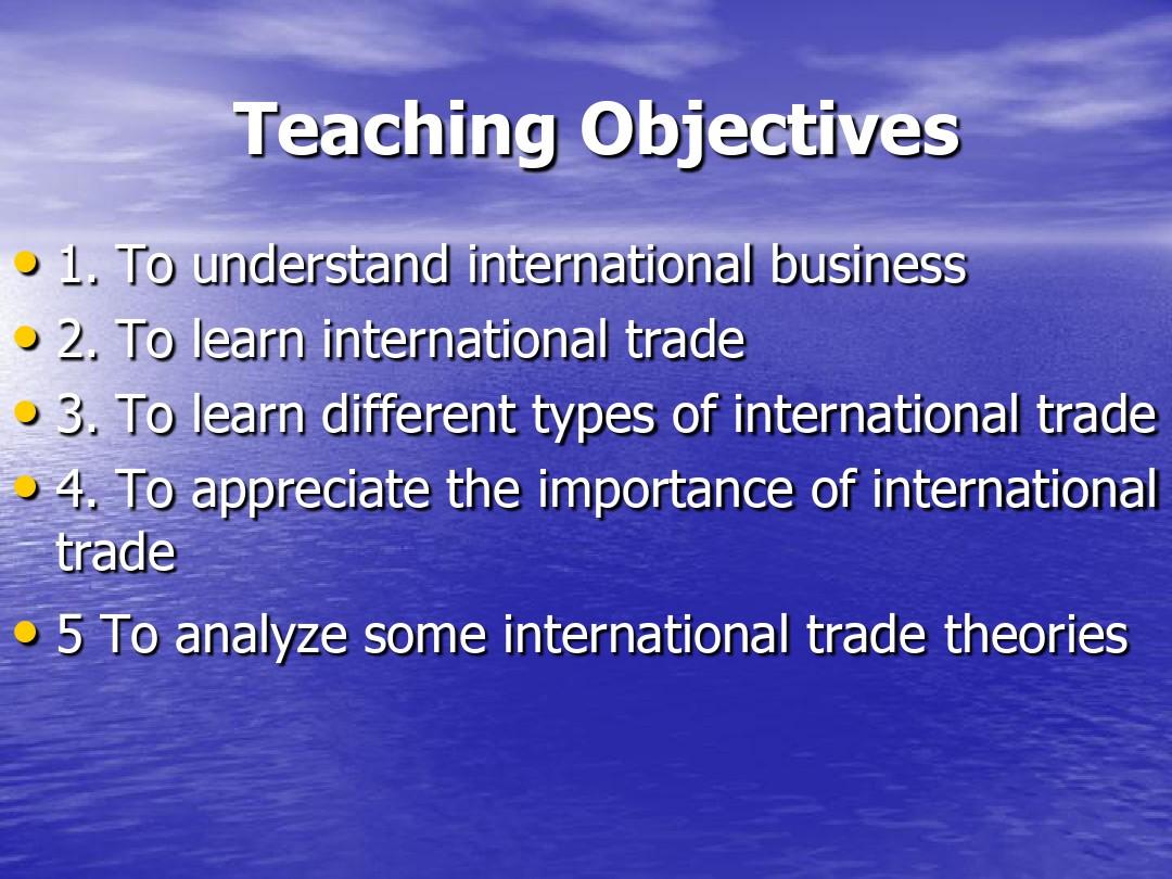 《国际贸易实务l》PPT课件