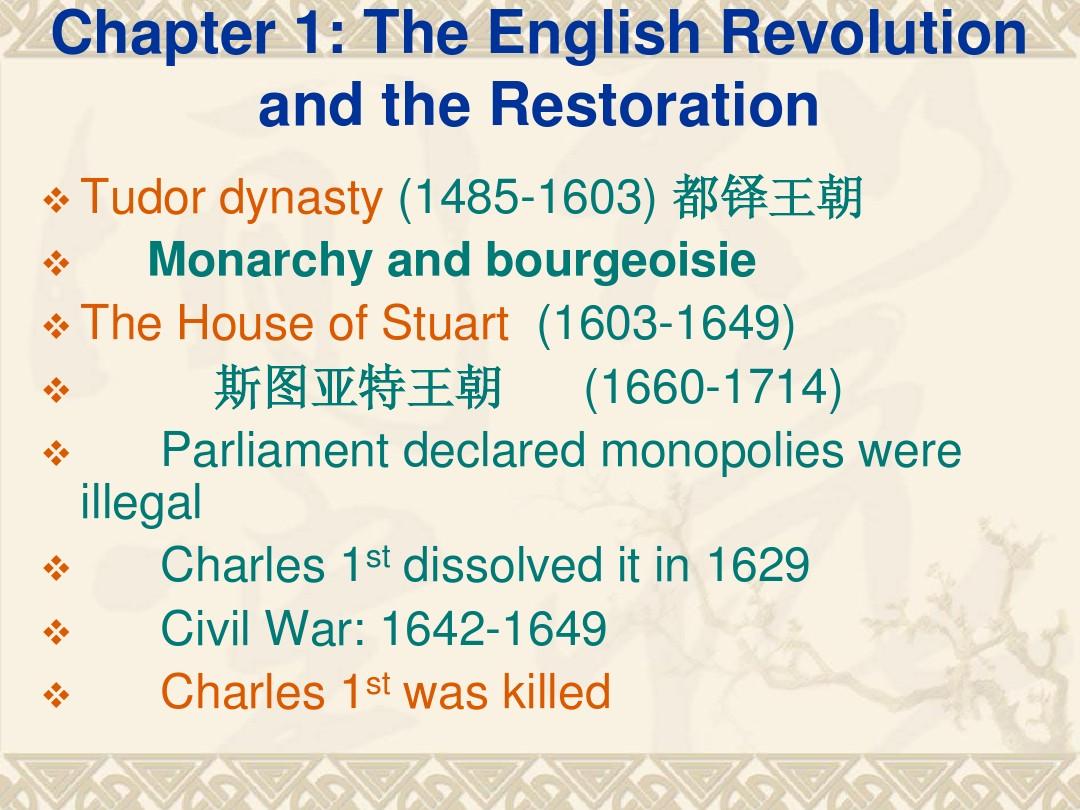 英国文学史SH2011Part Three The period of english bourgeois revolution