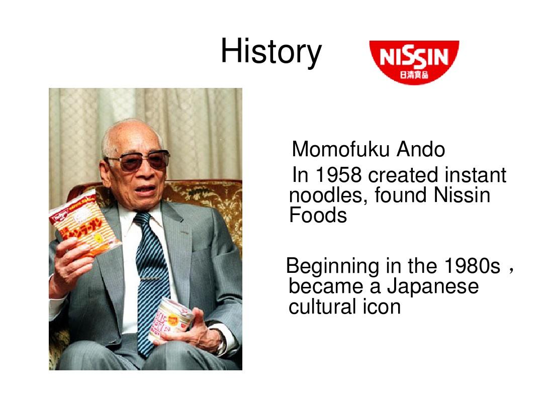 The culture of Japanese noodles