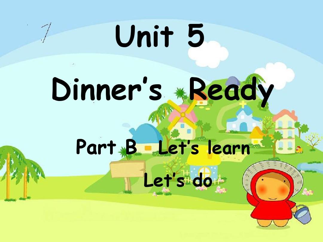 新人教版四年级英语上册Unit_5_B_Let's_learn