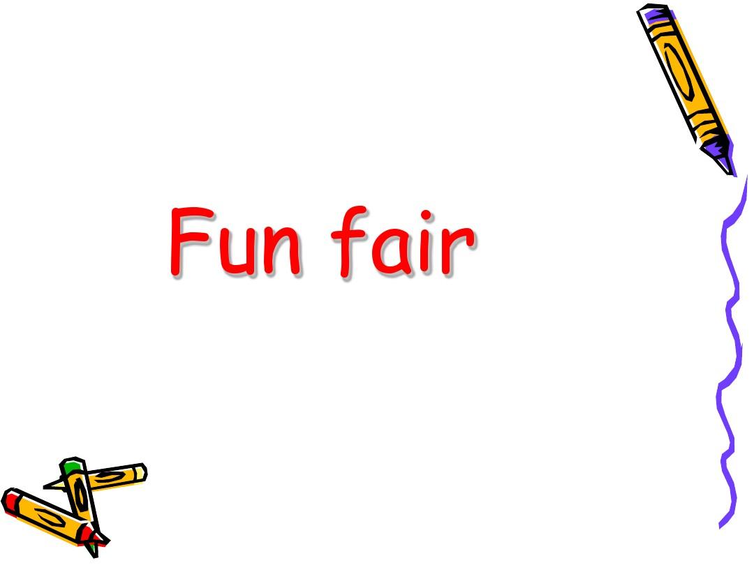 英语教学分类图库-游乐园fun fair