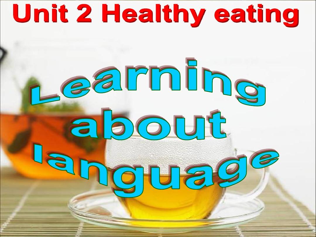 高中英语 必修三 unit 2 Learning about language