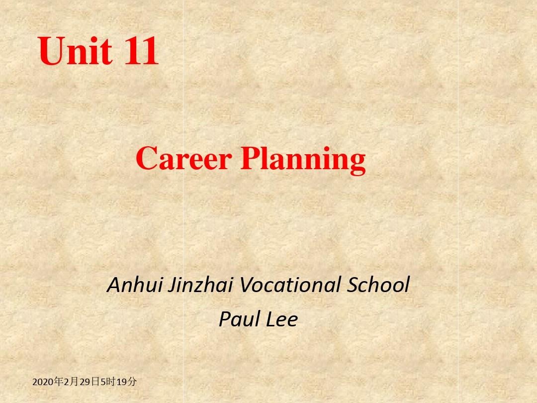中职英语 基础模块下 unit 11-career planning