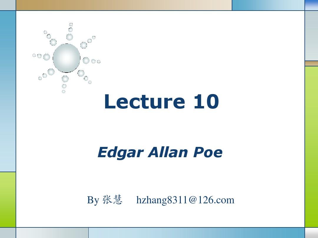10 全套美国文学精心整理的各个时期作家作品简介Edgar Allan Poe