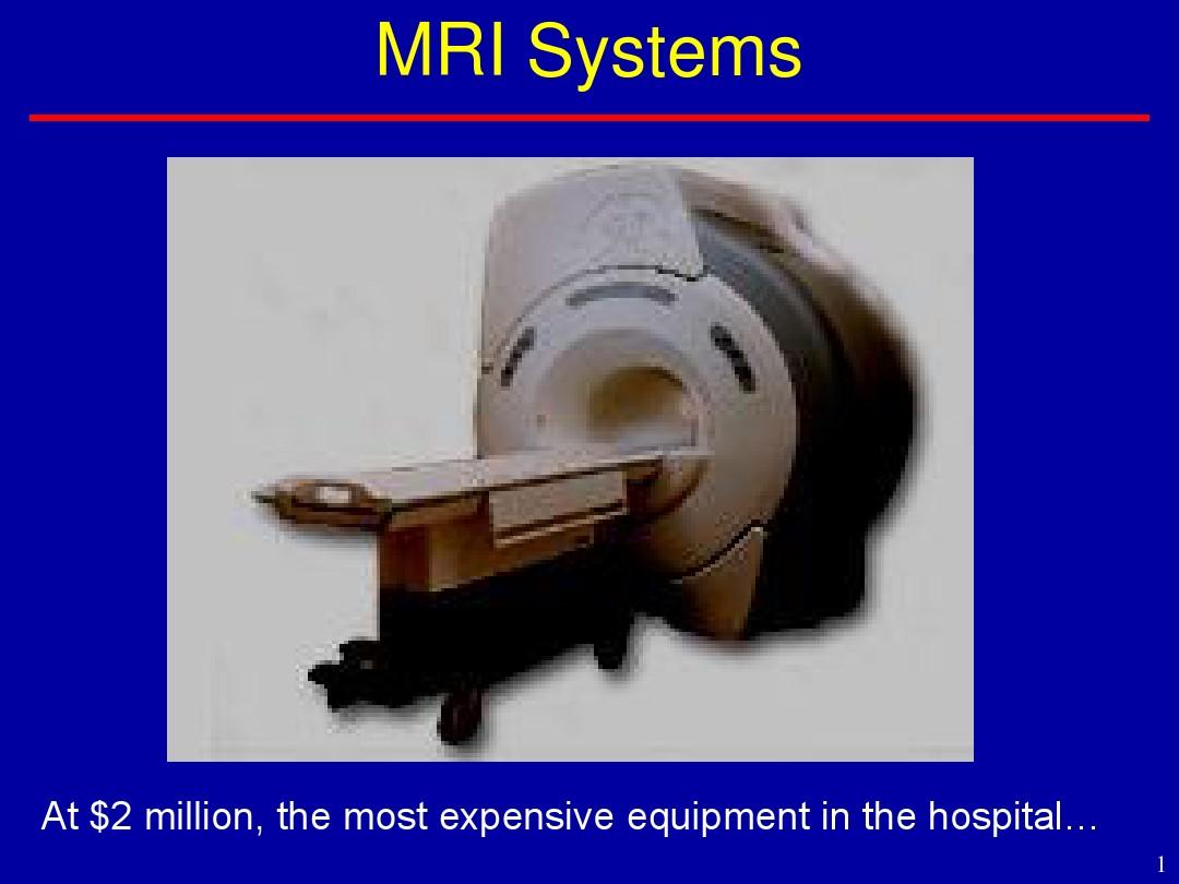授课MRI总论以及正常图像