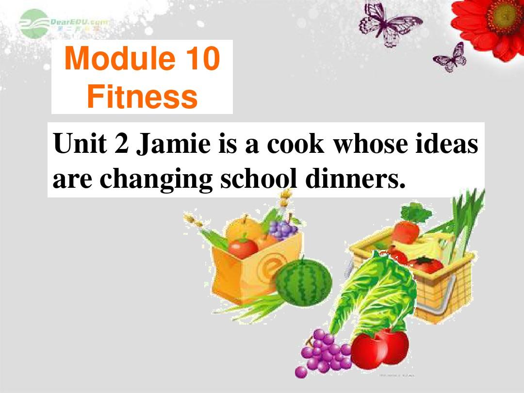 天津市滨海新区塘沽第二中学九年级英语上册 Module 10 Fitness Unit 2 教学课件 外研版