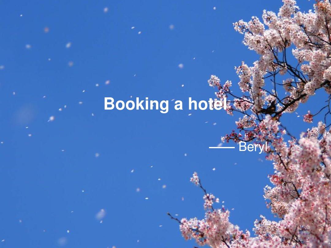 Booking a hotel room(1)