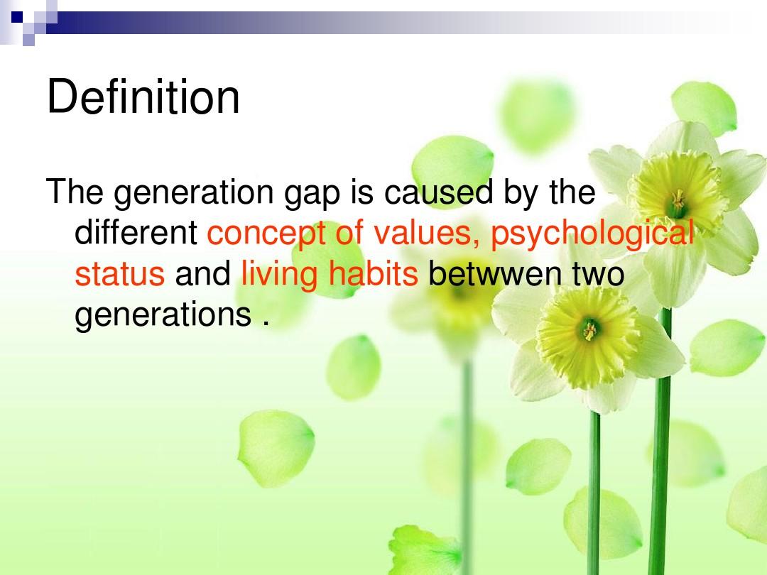 Generation gap(代沟)
