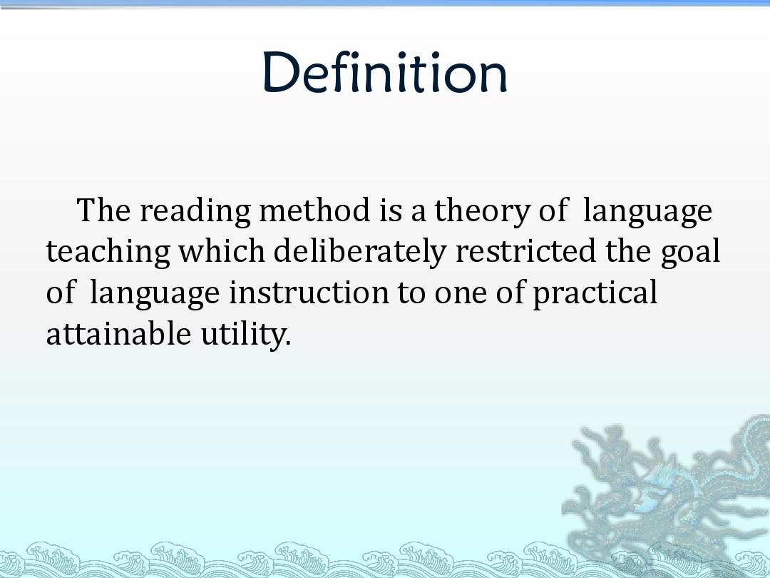 Reading method英语教学法之阅读法