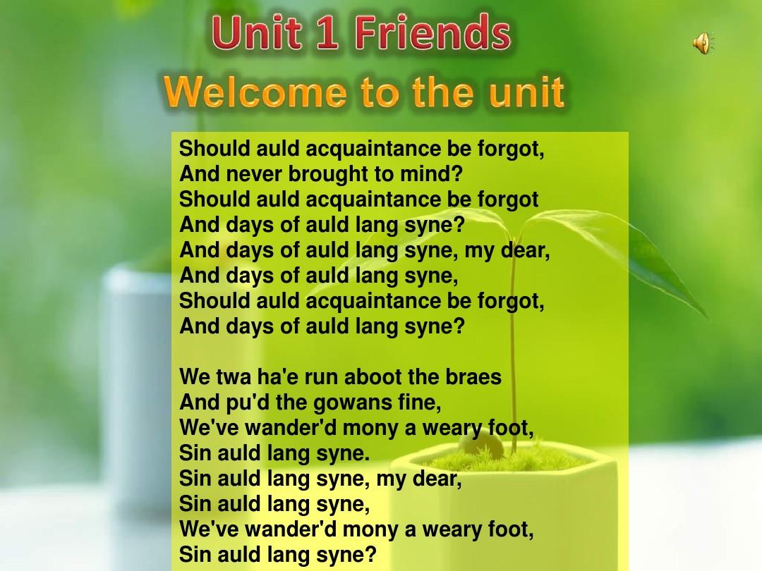 Unit1 Friends Comic strip and Welcome to the unit课件(共36张PPT)牛津译林版8A