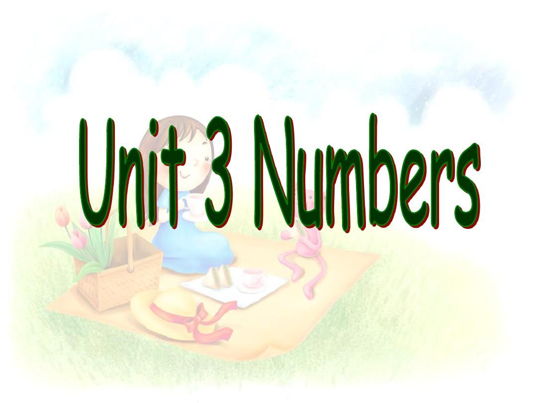 四年级上册英语课件-Unit 3 Numbers Join in 剑桥英语 (共21张PPT)