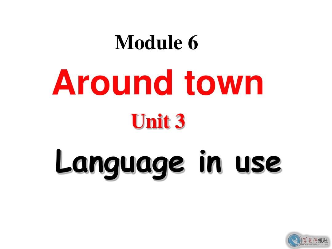 【最新】外研版七年级英语下册Module6 Unit3优质课课件