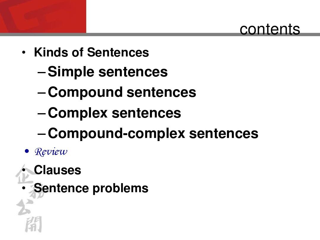 WW  Types of sentences