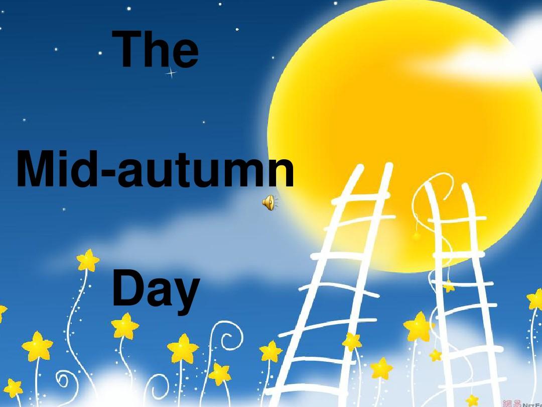 The_Mid-autumn_Day