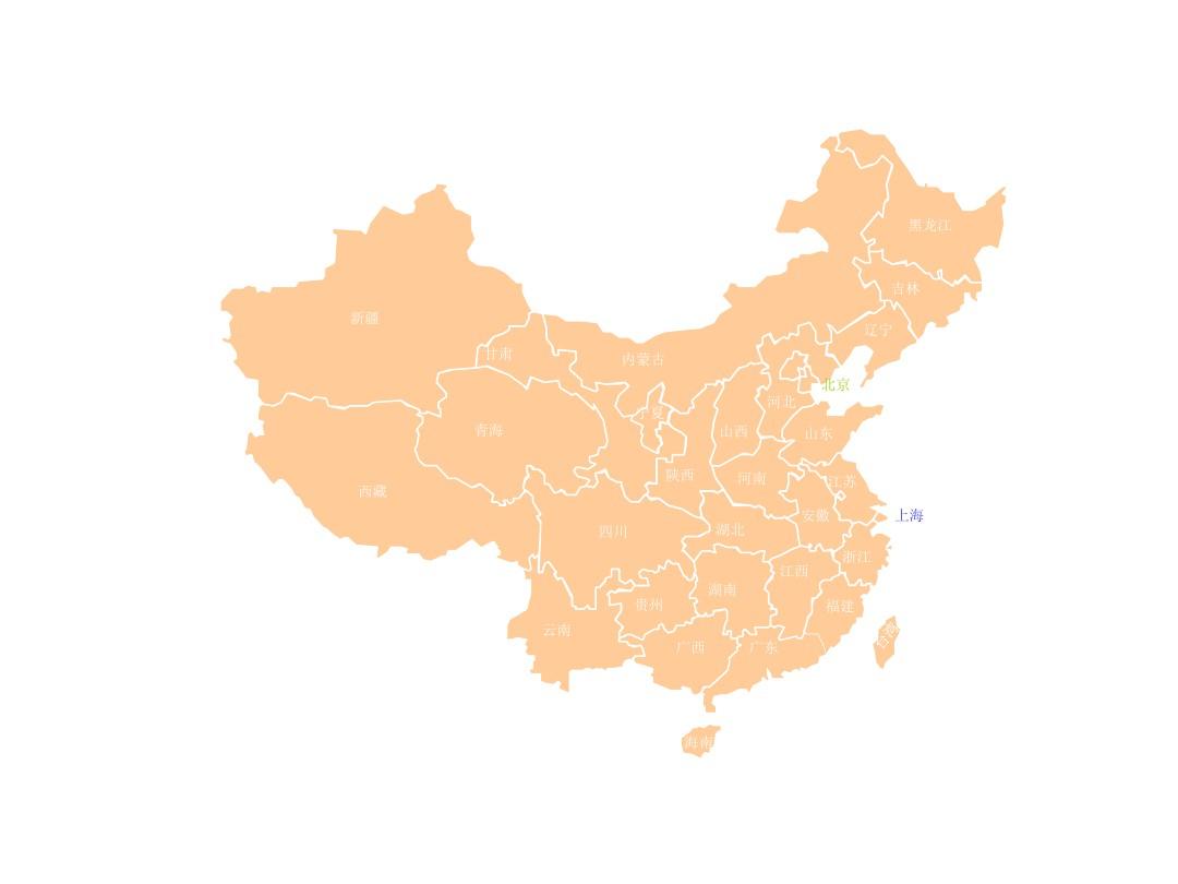 (超实用)可以更换省份颜色的中国地图PPT模板
