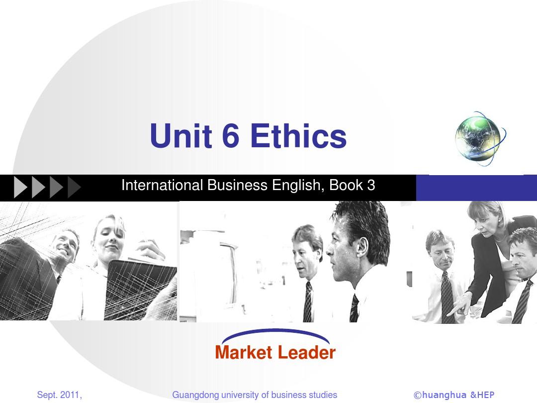 体验商务英语3 U11 Ethics