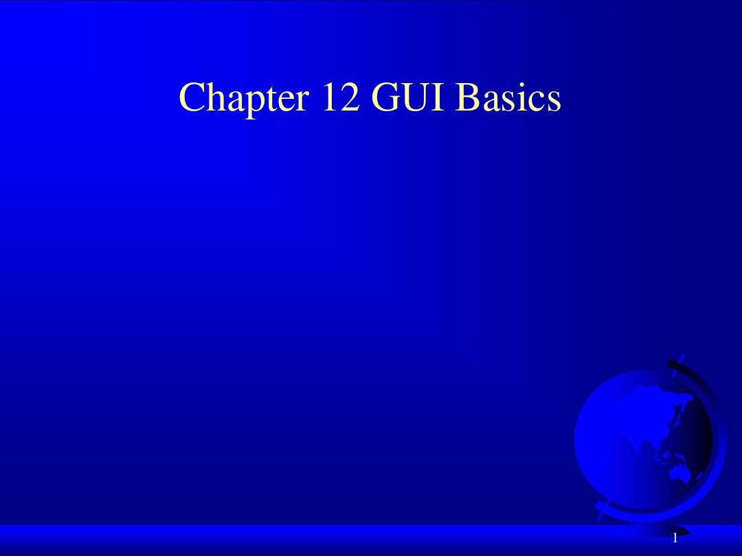 java语言程序设计-基础篇--原书第八版--课件-PPT(第十二章)