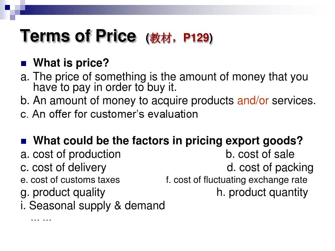Chapter 7 Terms of Price